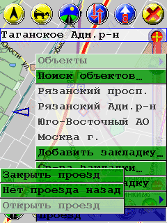 Travel Notes, or as a week to learn how to skillfully ride around Moscow Travel Notes, or as a week to learn how to skillfully ride around Moscow