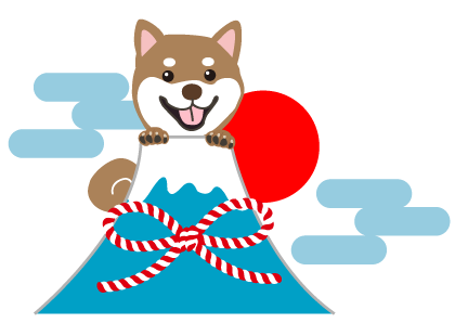 いらすとぷらす 幼稚園 保育園向けイラスト素材サイト 会員登録不要 無料ダウンロード