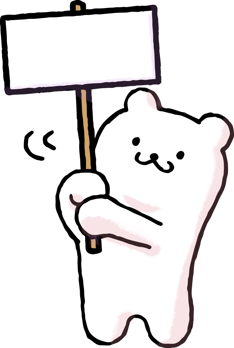 案内看板を持っているイラスト かわいい無料イラスト素材