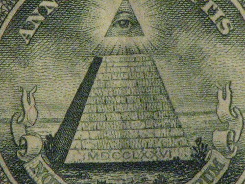 5 dollar bill back. ack of the dollar bill.