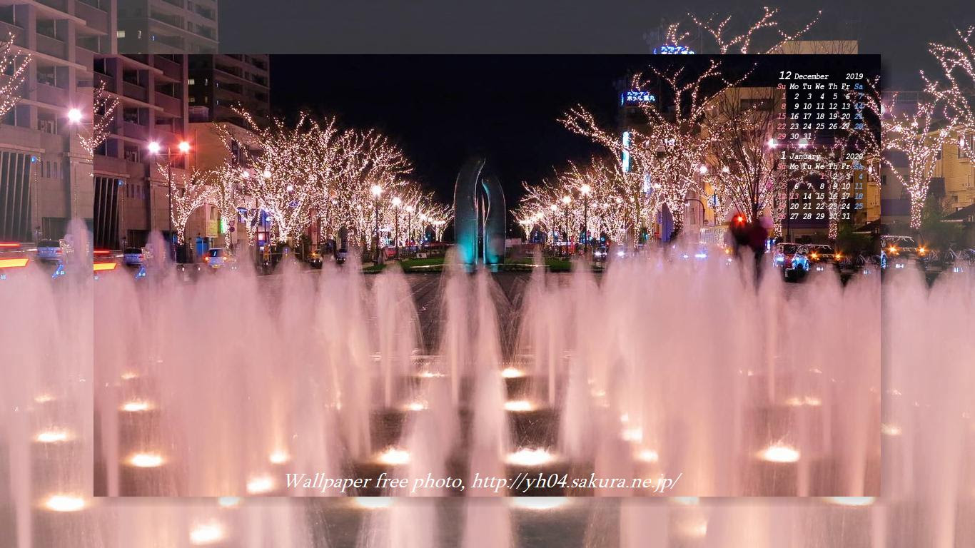 みなと大通り公園イルミネーション 19年12月 1 2 のカレンダー付き 高画質 1366 768 デスクトップ無料壁紙 です