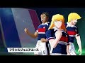 キャプテン翼 フランス代表 キーパー 717860-キャプテン翼 フランス代表 キーパー