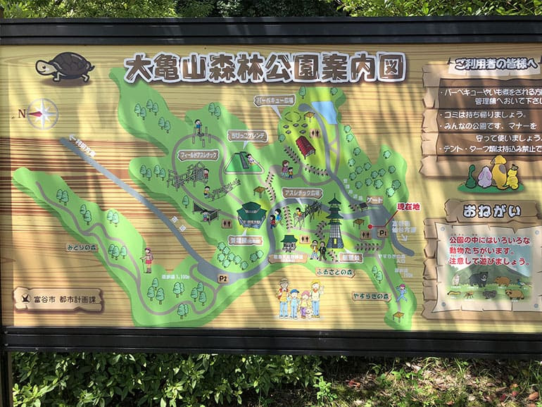 汗噴出 大自然の中でアスレチック探検 大亀山森林公園 富谷市 屋外遊具 せんだいマチプラ