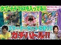 200以上 ポケカ ブラッキー&ダークライ 値段 948036-ポケカ ブラッキー&ダークライ 値段