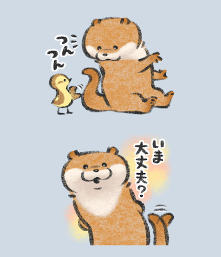 イメージ