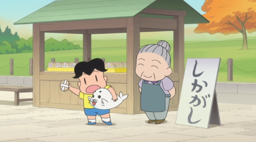 イメージ