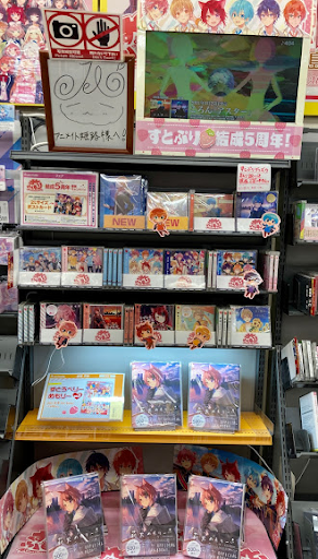 イメージ