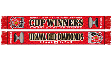 天皇杯の優勝記念グッズはオンラインショップ限定 Red Voltage