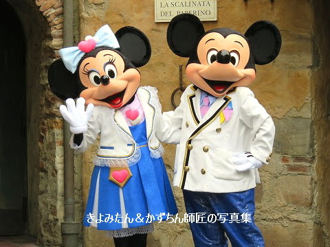 Tdl Tds 17年7月のマンスリー スーベニアメダルの紹介 きよみたん かずちん師匠の写真集 ブログ