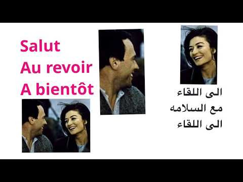 صورة