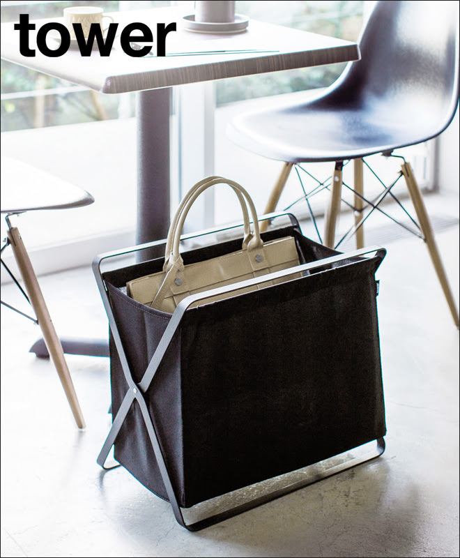 山崎実業 荷物入れ マガジンラック ランドリーボックス 脱衣かご おもちゃ箱 収納ボックス 荷物置き ランドリーバスケット 洗濯かご ボックス バスケット 折り畳み リビング収納 雑誌収納 マルチ収納 Yamazaki タワーシリーズ Tower タワー 手荷物収納ボックス 3544 3545