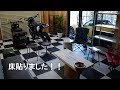 おしゃれ 車庫 diy 160308-車庫 おしゃれ diy