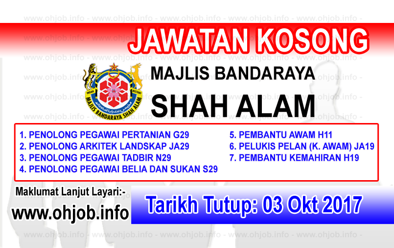Jawatan Kerja Kosong MBSA - Majlis Bandaraya Shah Alam logo www.ohjob.info oktober 2017