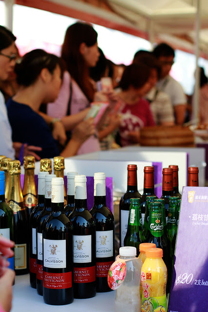 Hong Kong Wine & Dine Festival 2010