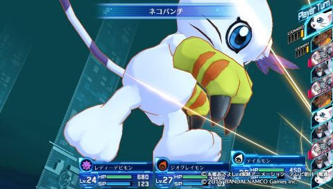 Ps Vita デジモンストーリー サイバースルゥース 攻略感想 6 レディーデビモンがセクシー美人 テイルモンもネコパンチで大活躍だ 春が大好きっ
