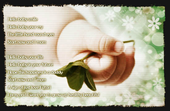 赤子の声 Kpいめか クトゥルフ神話trpgやろうずwiki