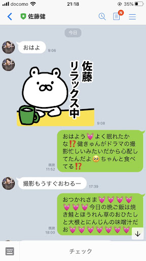 イメージ