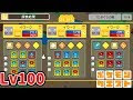 いろいろ ポケモンクエス�� 攻略 ミニリュウ 191380-ポ���モンクエスト 攻略 ミニ��ュウ