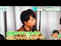 √ 嵐 名言 勉強 337402