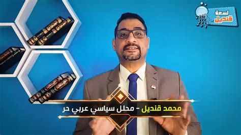 صور الشيخ محمد بن زايد في شبابه. ÙØ­ÙØ¯ Ø¨Ù Ø²Ø§ÙØ¯ ÙØµØ§Ø¨ Ø¨Ø§ÙÙÙØ±ÙÙØ§ ÙØªÙÙÙ Ø§ÙÙÙØ¯Ù Ø§ÙÙÙØªØ¸Ø± - YouTube