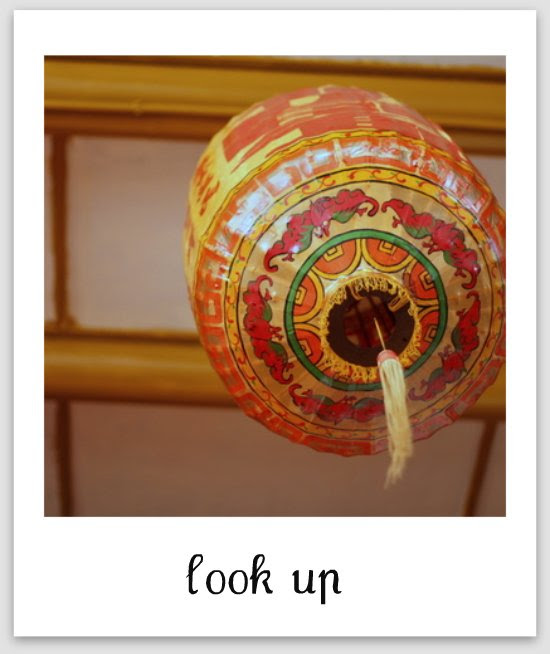 lantern
