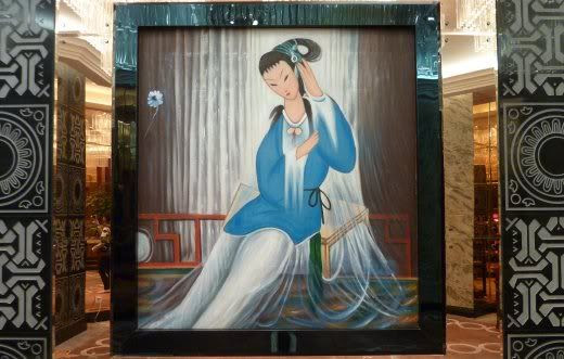 Random Chinese art