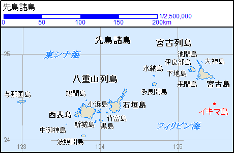 幻想諸島航海記 イキマ島 上