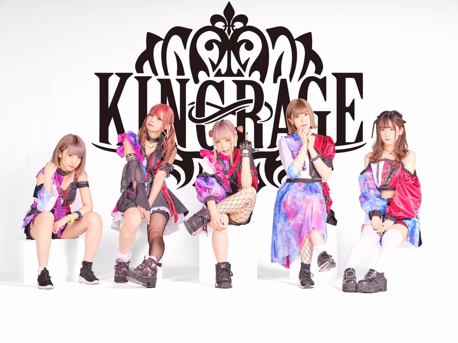King Rage 2you Magazine