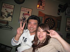 さとさんとかずみさん