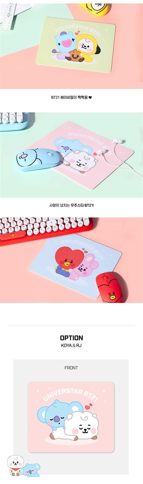 bt baby mouse pad kpop store usa