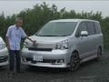 [ベスト] ヴォクシー g's 中古 車 337255-ヴォクシーgs中古車