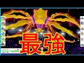 [最新] リフレクター ひか��のかべ 両方 318037-リフレ��ター ひかりのかべ 両方 sv