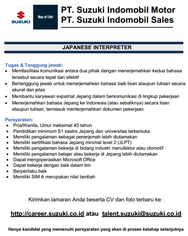 Lowongan Kerja PT. Suzuki Indomobil Motor January 2017