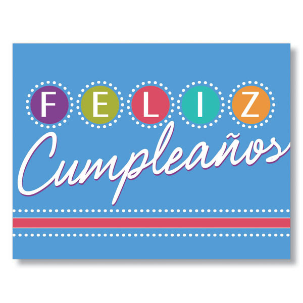 birthday lights spanish birthday card