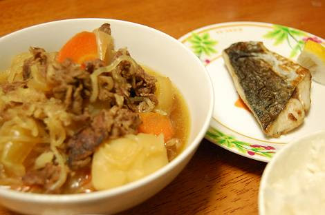 さごちのムニエルと肉じゃが定食 Saipan Da Blog