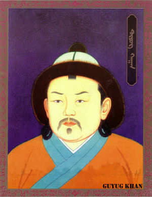 Guyuk Khan