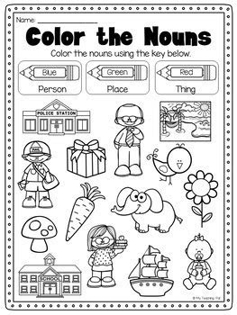  nouns printable worksheet pack kindergarten first second grade