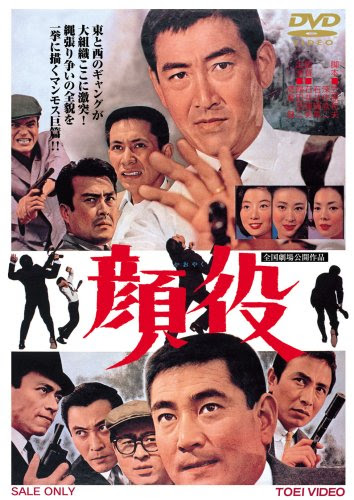 宇佐美淳也 映画ログ 映画ファンが集まる映画レビューサイト
