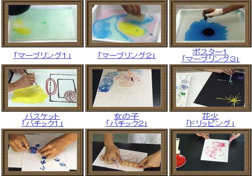 夏休み 宿題 一日で終わらせる専門サイト