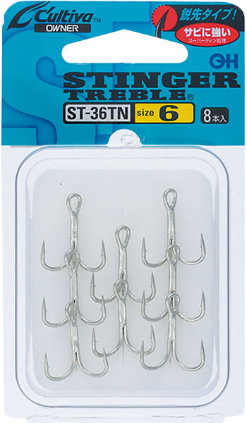 買取り実績 Owner オーナー トリプルフックスティンガートリプルエクストラstx 687 0号19 84g やすり フックシャープナー ギフトラッピングのご希望 希望しない Terresrouges Com