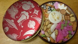 嵐さん 紅白楽屋見舞い Bright Jellyfish