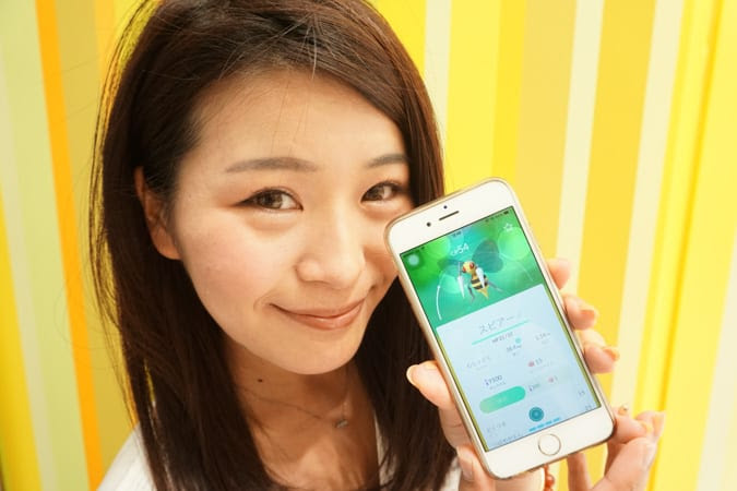 ポケモンgo 東京のポケモンの巣一覧 最新版 東京ルッチ