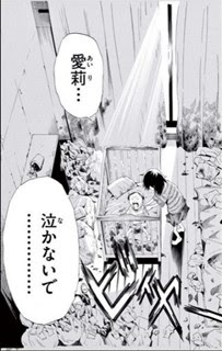 ちいさいひと漫画が無料ダウンロードできます