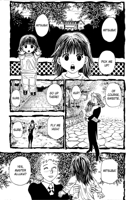 Crunchyroll Forum Worst Manga Art Page 15
