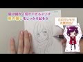 [最も選択された] マフラー イラスト 女の子 222408-マフラー 女の子 後ろ姿 イラスト