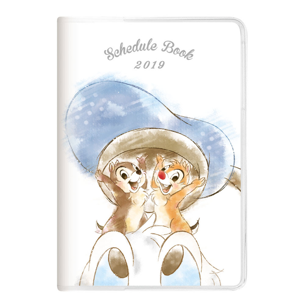 人気ダウンロード 壁紙 チップ と デール Hd壁紙画像のベストコレクション