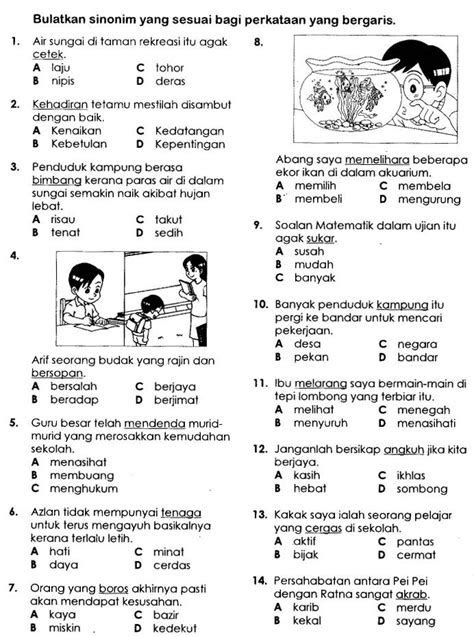 contoh ayat kata nama am tak hidup