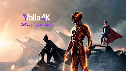 صورة