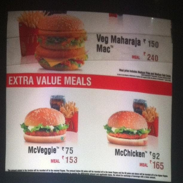 インドのマクドナルド インド人シェフのブログ
