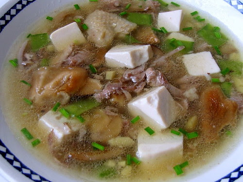 Duck Soup